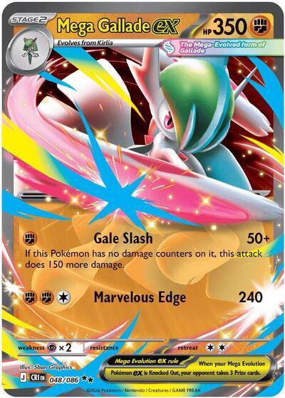 Mega Gallade ex - ME04: Chaos Rising Pokémon spoiler