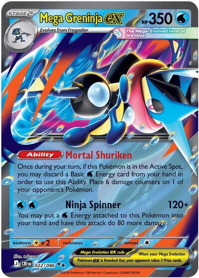 Mega Greninja ex - 022/086 - ME04: Chaos Rising Pokémon spoiler