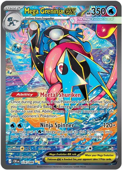Mega Greninja ex - 116/086 - ME04: Chaos Rising Pokémon spoiler