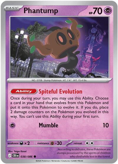 Phantump - ME04: Chaos Rising Pokémon spoiler