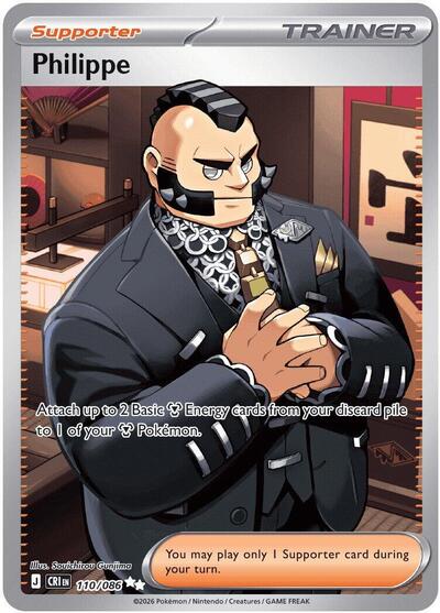 Philippe - 110/086 - ME04: Chaos Rising Pokémon spoiler