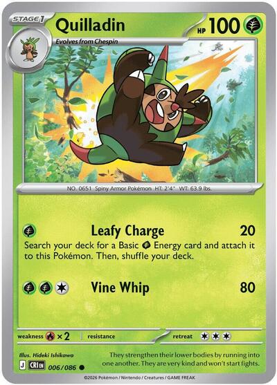 Quilladin - ME04: Chaos Rising Pokémon spoiler