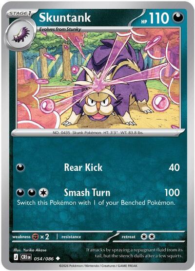 Skuntank - ME04: Chaos Rising Pokémon spoiler