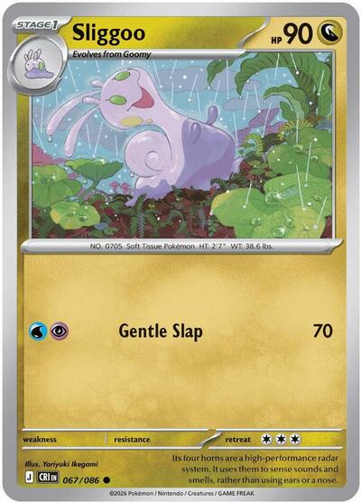 Sliggoo - 067/086 - ME04: Chaos Rising Pokémon spoiler
