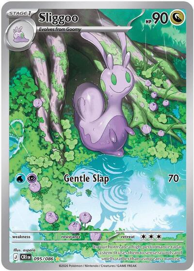 Sliggoo - 095/086 - ME04: Chaos Rising Pokémon spoiler