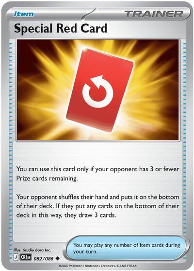 Special Red Card - 082/086 - ME04: Chaos Rising Pokémon spoiler