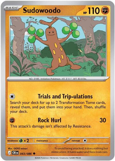 Sudowoodo - ME04: Chaos Rising Pokémon spoiler