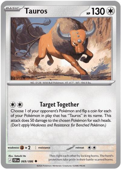 Tauros - 069/086 - ME04: Chaos Rising Pokémon spoiler