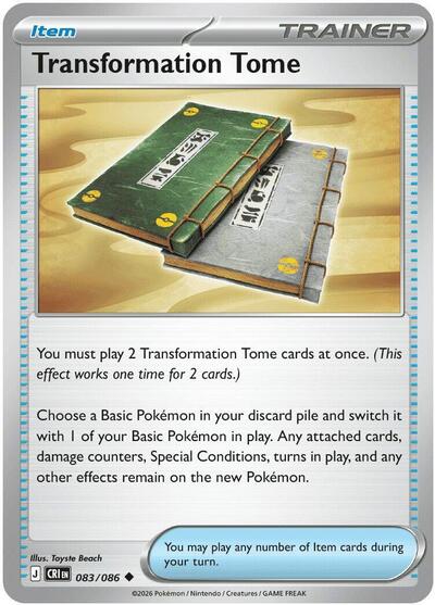 Transformation Tome - ME04: Chaos Rising Pokémon spoiler