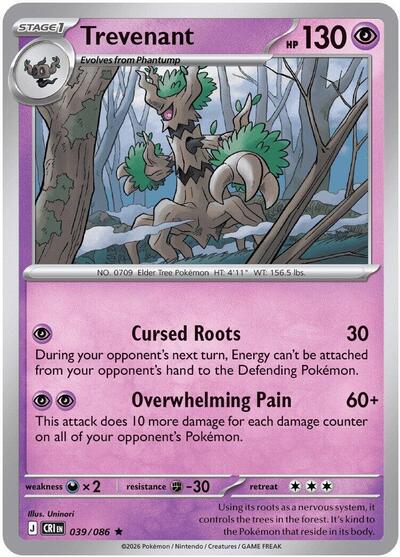 Trevenant - ME04: Chaos Rising Pokémon spoiler