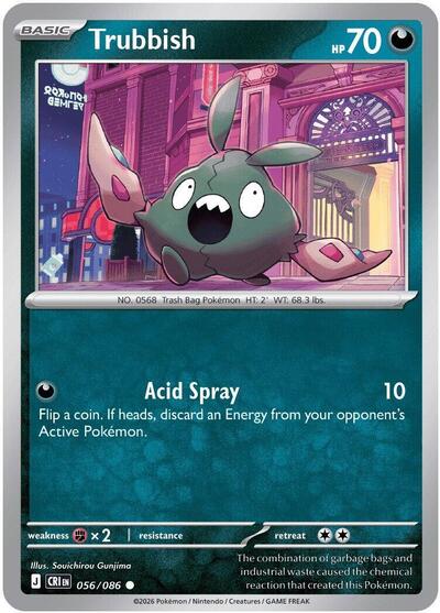 Trubbish - ME04: Chaos Rising Pokémon spoiler