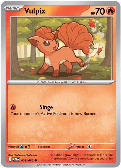 Vulpix - ME04: Chaos Rising Pokémon spoiler