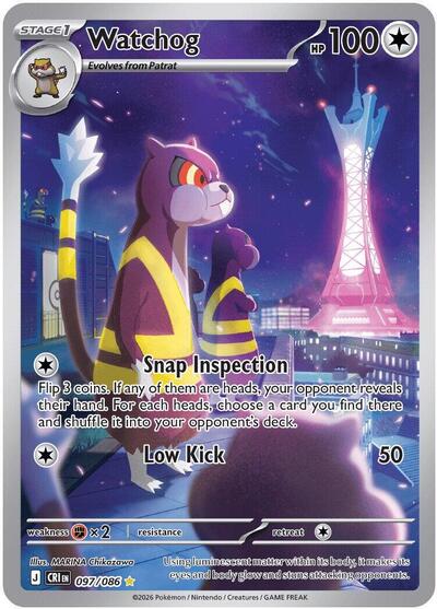 Watchog - 097/086 - ME04: Chaos Rising Pokémon spoiler