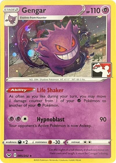 Gengar (Library Exclusive)
