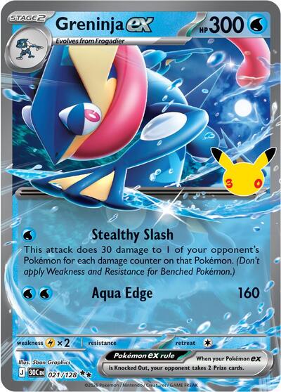 Greninja ex - ME: 30th Celebration Pokémon spoiler