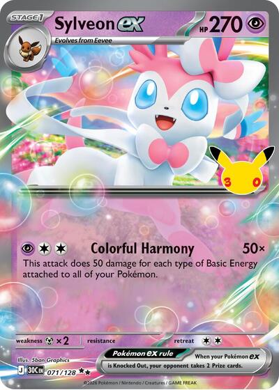 Sylveon ex - ME: 30th Celebration Pokémon spoiler