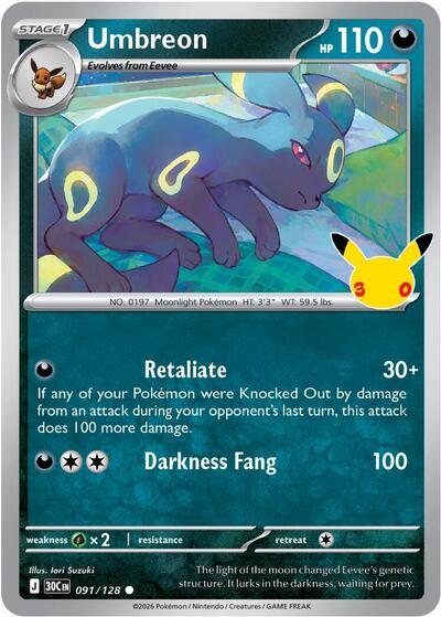 Umbreon - ME: 30th Celebration Pokémon spoiler