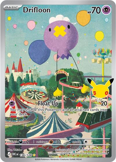 Drifloon - ME: 30th Celebration Pokémon spoiler