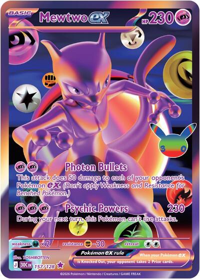 Mewtwo ex - ME: 30th Celebration Pokémon spoiler