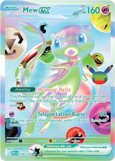 Mew ex - ME: 30th Celebration Pokémon spoiler