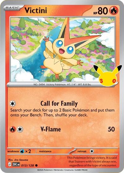 Victini - ME: 30th Celebration Pokémon spoiler