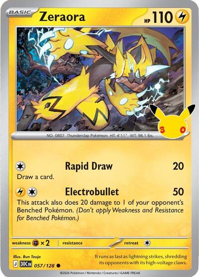 Zeraora - ME: 30th Celebration Pokémon spoiler