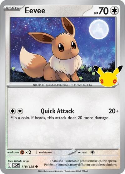 Eevee - 118/128 - ME: 30th Celebration Pokémon spoiler