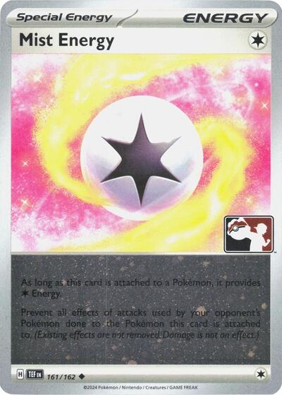 Mist Energy - 161/162 (Cosmos Holo)