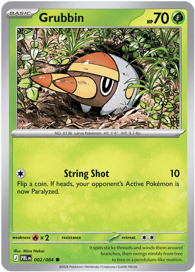 Grubbin - ME05: Pitch Black Pokémon spoiler