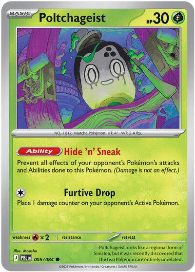 Poltchageist - ME05: Pitch Black Pokémon spoiler