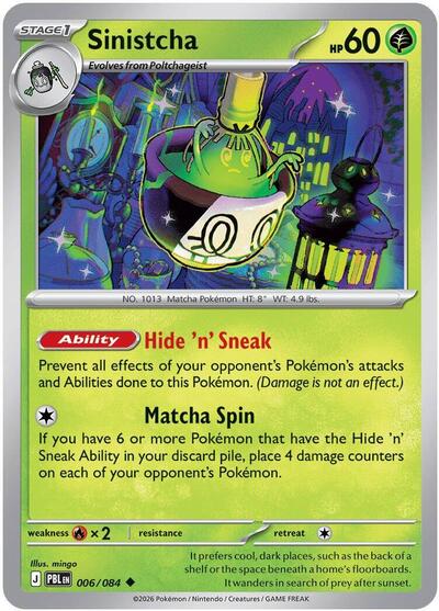 Sinistcha - ME05: Pitch Black Pokémon spoiler