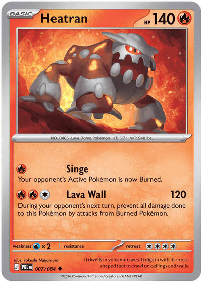 Heatran - ME05: Pitch Black Pokémon spoiler