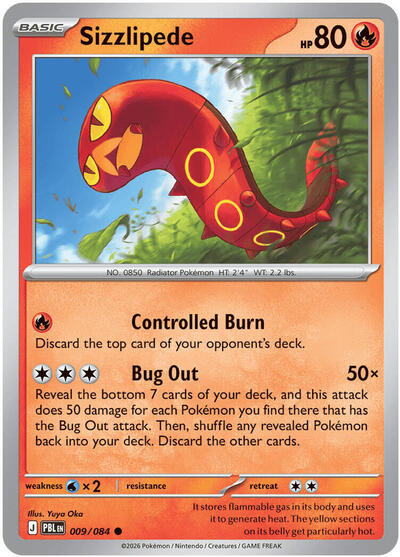 Sizzlipede - ME05: Pitch Black Pokémon spoiler