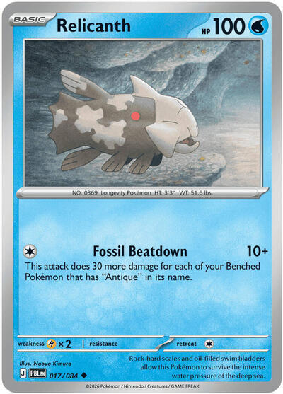 Relicanth - ME05: Pitch Black Pokémon spoiler
