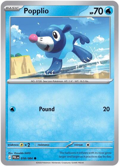 Popplio - ME05: Pitch Black Pokémon spoiler