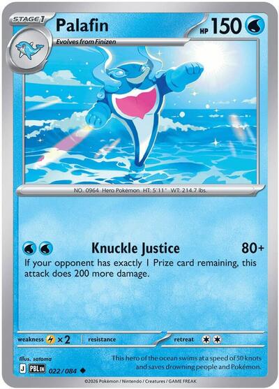 Palafin - ME05: Pitch Black Pokémon spoiler