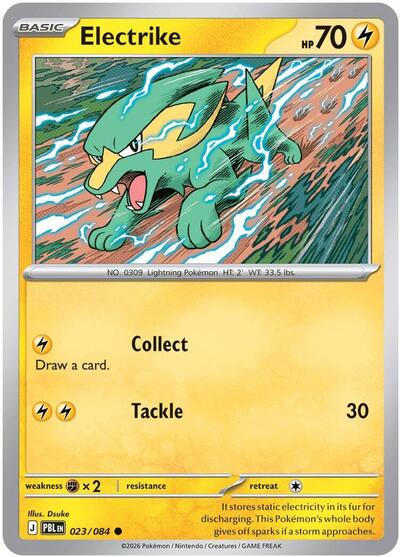 Electrike - ME05: Pitch Black Pokémon spoiler