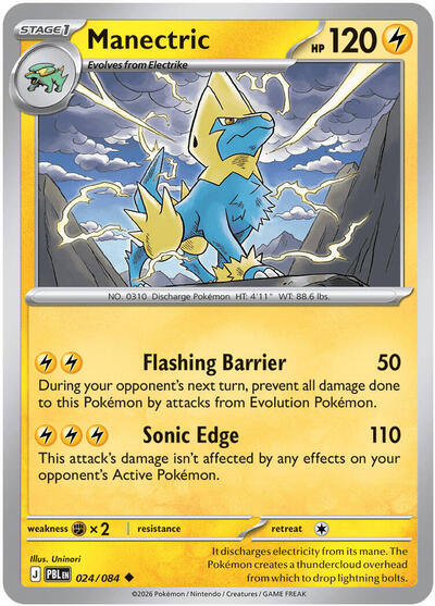 Manectric - 024/084 - ME05: Pitch Black Pokémon spoiler