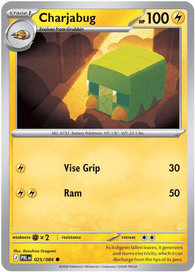 Charjabug - ME05: Pitch Black Pokémon spoiler