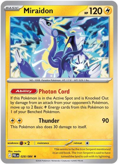 Miraidon - ME05: Pitch Black Pokémon spoiler
