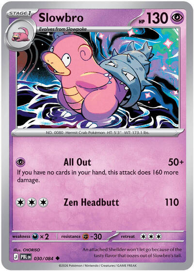 Slowbro - 030/084 - ME05: Pitch Black Pokémon spoiler