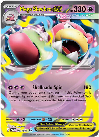 Mega Slowbro ex - ME05: Pitch Black Pokémon spoiler