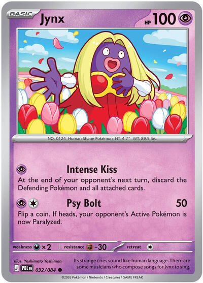 Jynx - ME05: Pitch Black Pokémon spoiler