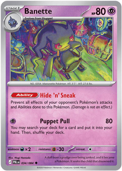 Banette - ME05: Pitch Black Pokémon spoiler
