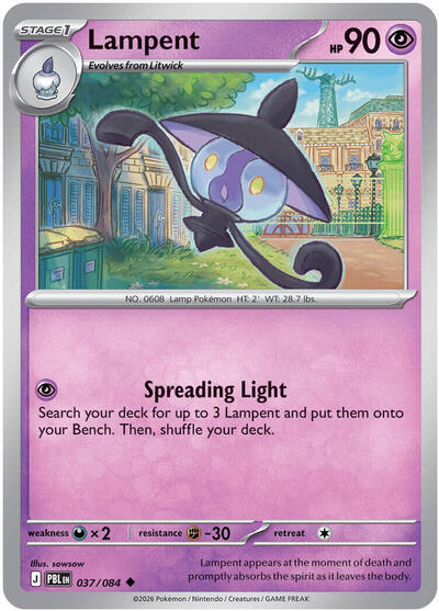 Lampent - ME05: Pitch Black Pokémon spoiler