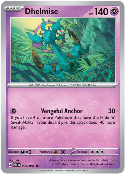 Dhelmise - 039/084 - ME05: Pitch Black Pokémon spoiler