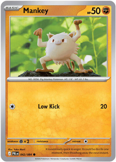 Mankey - ME05: Pitch Black Pokémon spoiler