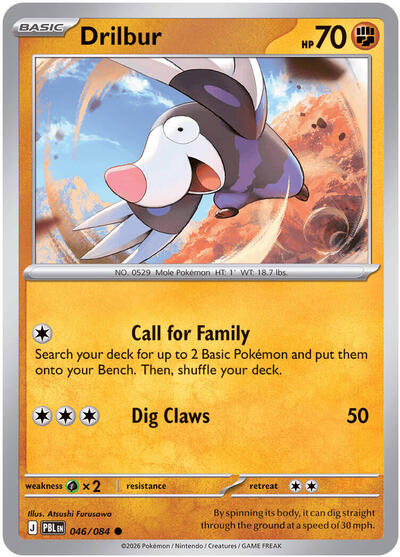 Drilbur - ME05: Pitch Black Pokémon spoiler