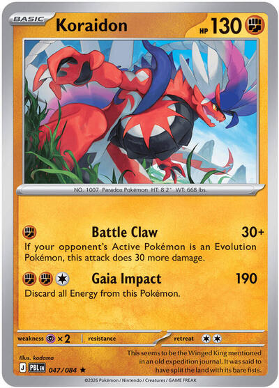 Koraidon - ME05: Pitch Black Pokémon spoiler