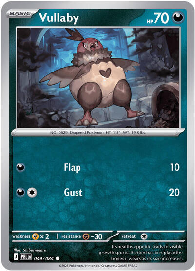 Vullaby - ME05: Pitch Black Pokémon spoiler